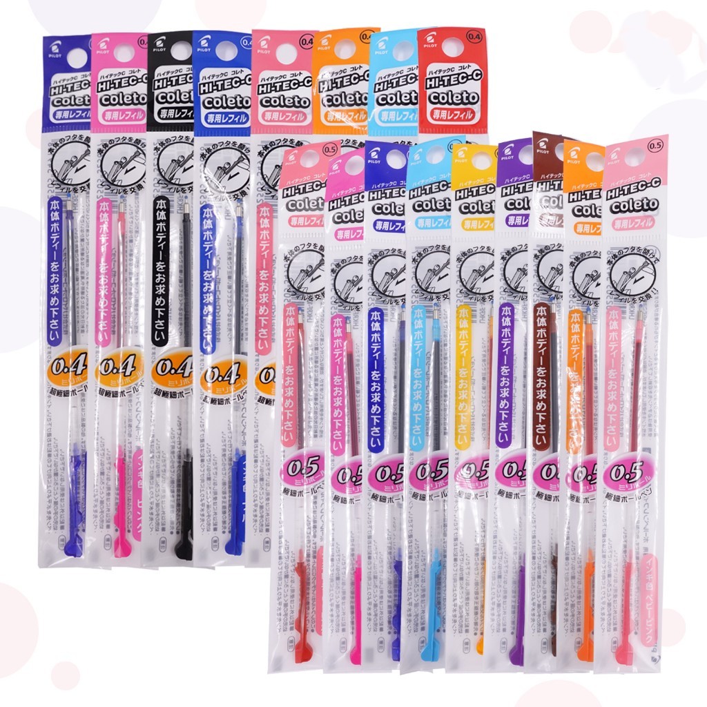 ไส้ปากกา Pilot HI-TEC-C Coleto ขนาด 0.4 และ 0.5 / Refill Pilot Coleto 15 สี ( 1 ชิ้น )