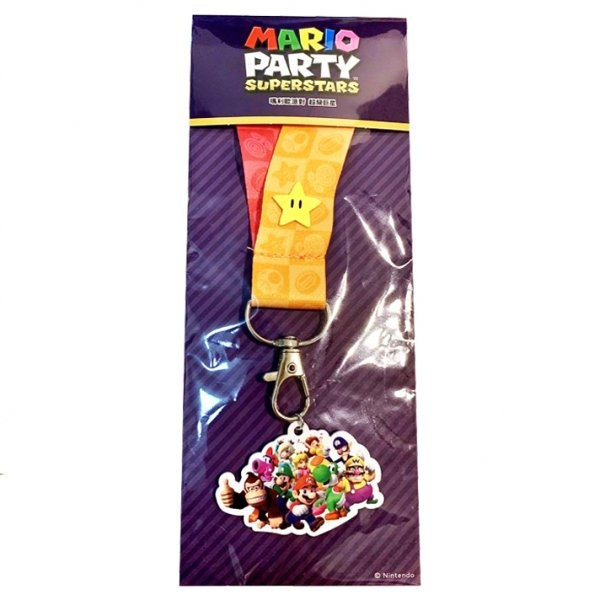 Keychain Mario Party Superstars (By ClaSsIC GaME)