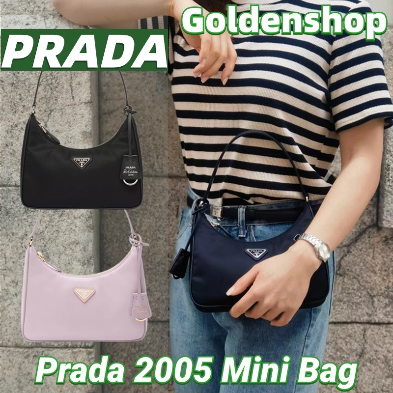 🍒ปราด้า PRADA 2005 Mini Hobo Bag Re-Edition Re-Nylon and Saffiano 👜กระเป๋าสะพายเดี่ยว กระเป๋ามินิ