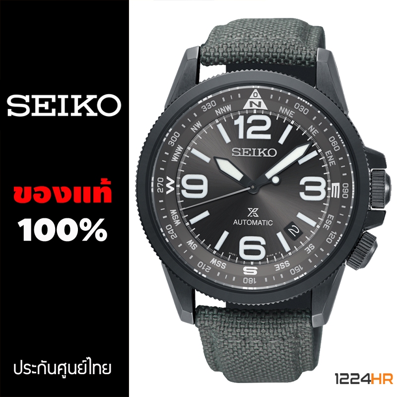 Seiko Prospex Automatic SRPC29K1 นาฬิกา Seiko ผู้ชาย ของแท้  รับประกันศูนย์ไทย 1 ปี 12/24HR SRPC29