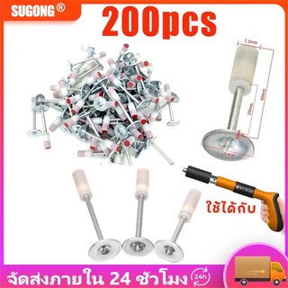 200PCS ตะปูแรงดันสูง ตะปู สำหรับเครื่องยิงตะปู แบบตรง ขนาด 25มม. 200ดอก/ชุด ปืนยิงตะปู