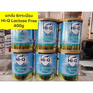 **ขายยกลัง 6กระป๋อง** นมผง Hi-Q Lactose Free 400g (กระป๋องเล…