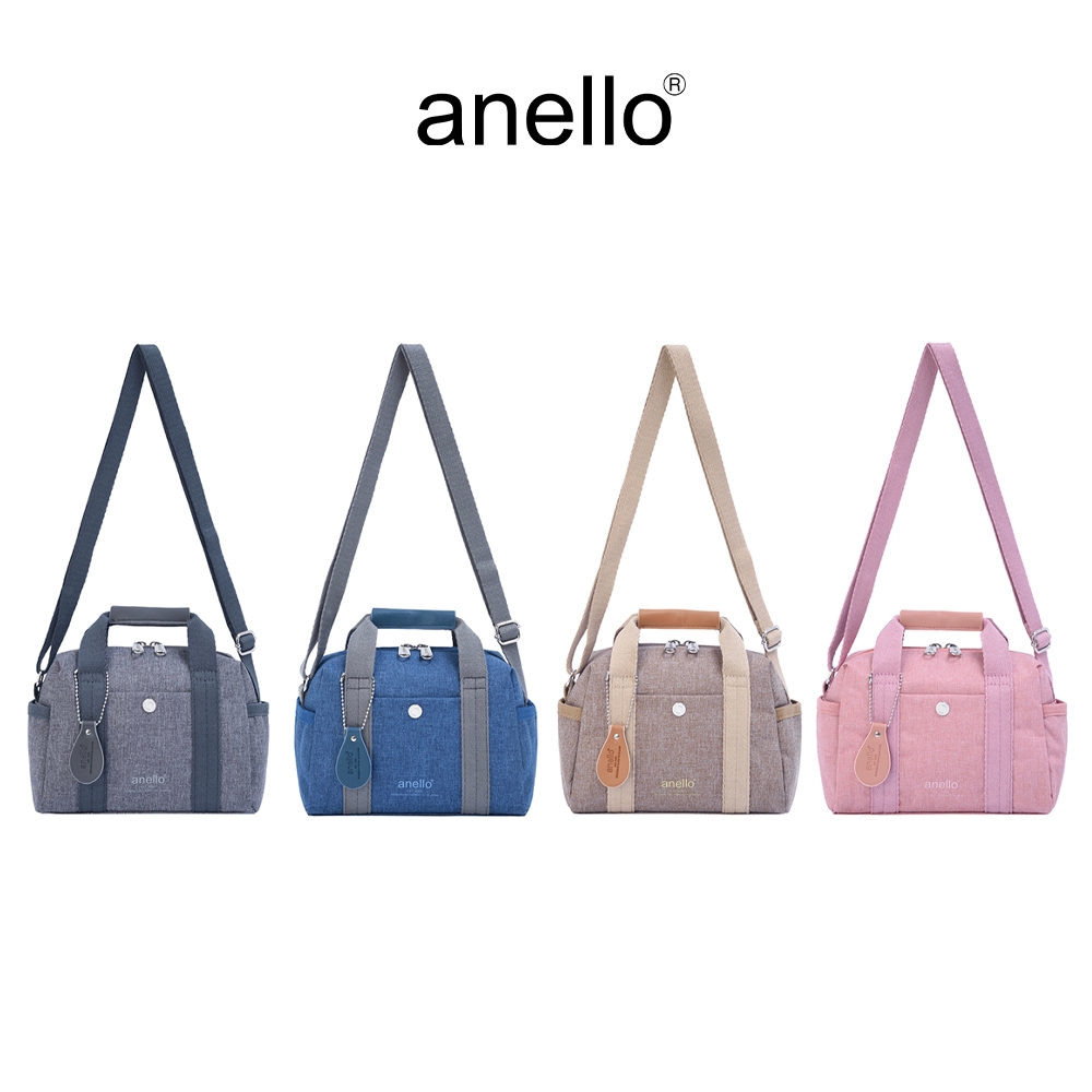 anello กระเป๋าบอสตัน size mini รุ่น BERRY - AIM0732