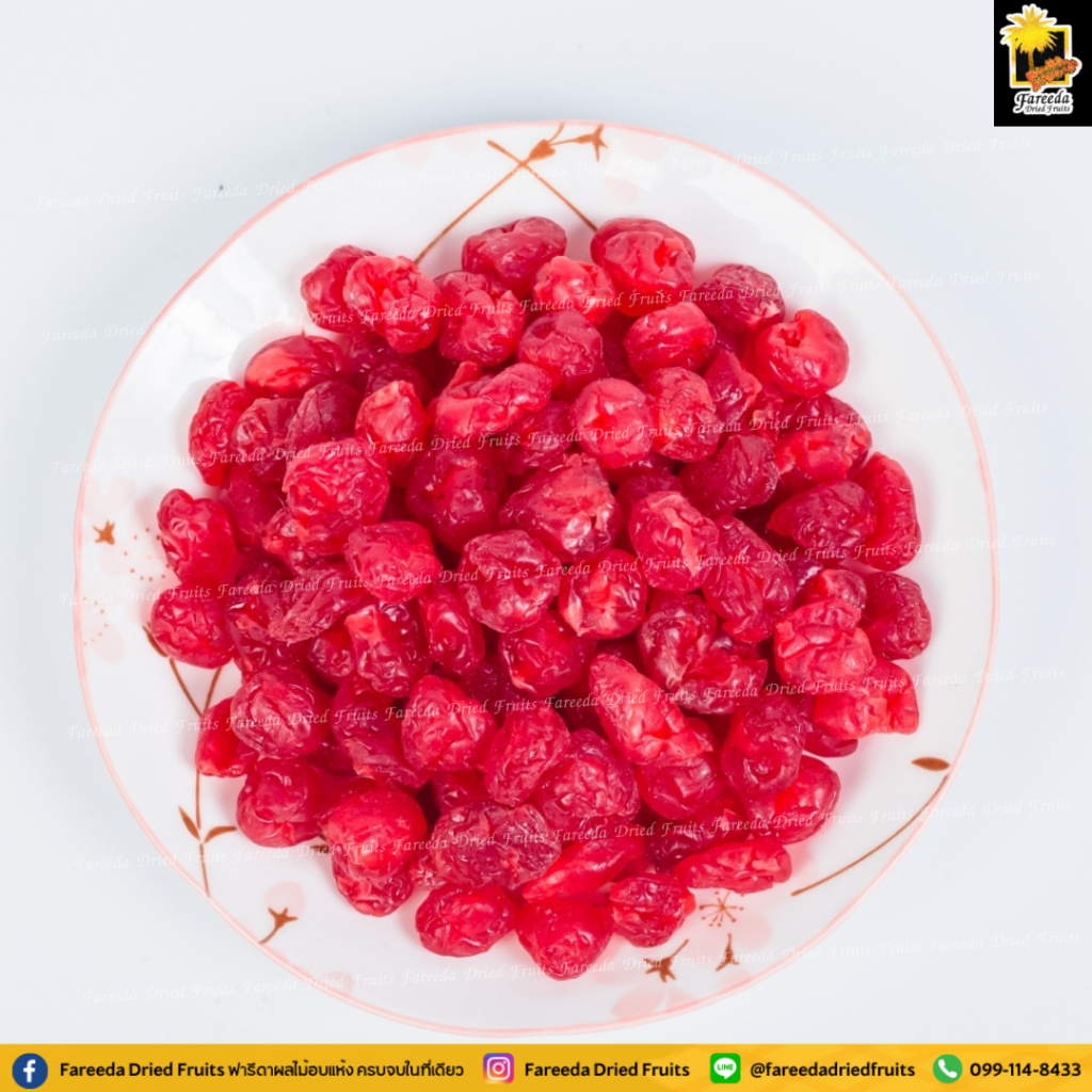 เชอร์รีอบแห้ง Dried Cherry ถุงซิปล็อค ขนาด 500g.