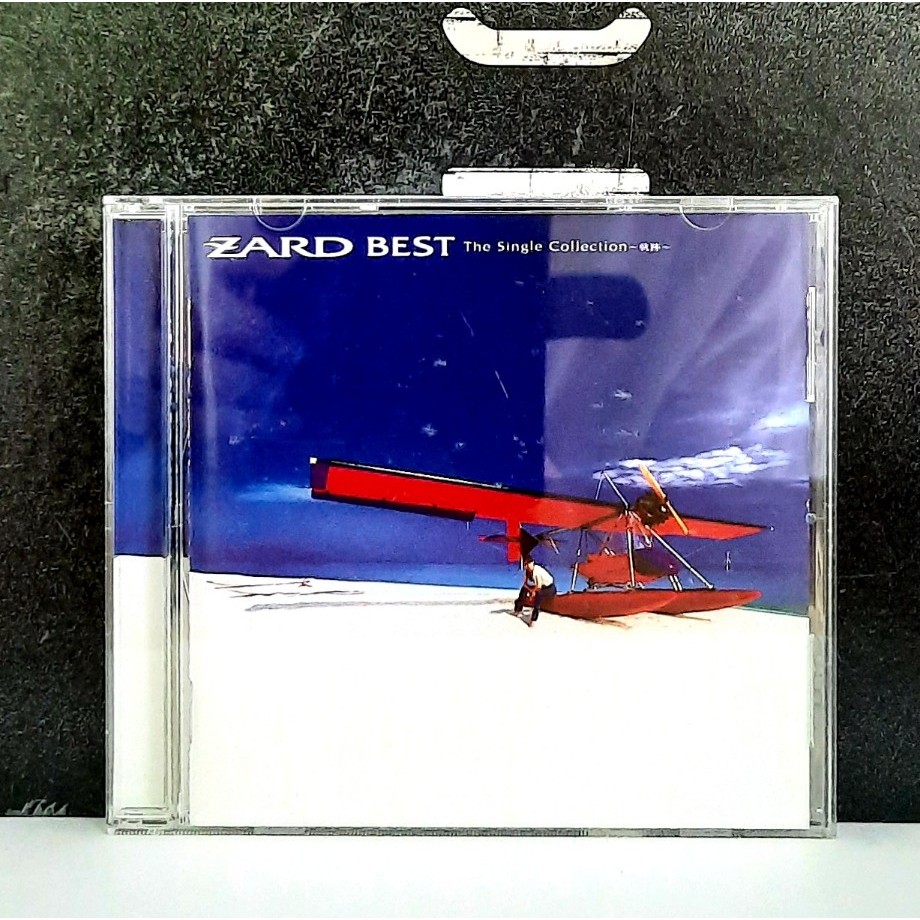 CD ซีดีเพลง Zard / Best, the single collection                              -s15