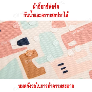 สายรัดกันตกครึ่งตัว รถจักรยาน รถจักรยานยนต์ นั่งตรงไหนก็ไม่ตก