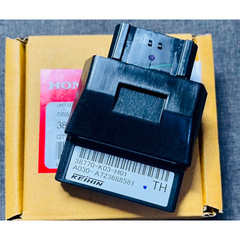 ‼️กล่องแท้เบิกศูนย์‼️ กล่องไฟ s4 (K03-H01)