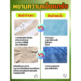 ส่งถุงมือหนังแกะ!ชุดจับผึ้ง ชุดตีผึ้ง ชุดผึ้ง หมวกกันแมลง ถุงมือจับผึ้ง ชุดป้องกันผึ้ง ชุดเอาผึ้ง ชุดจับผึ้งครบชุด ชุดกั