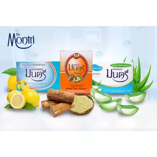 Dr. Montri Acne Soap Premium /Thanakha 40 g. /70 g. ดร. มนตรี แอคเน่ โซพ พรีเมี่ยม /ทานาคา สบู่ว่านหางจระเข้ ทานาคา