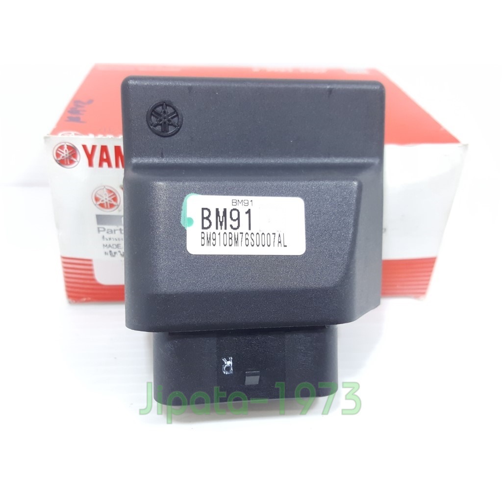 (QBIX) กล่องควบคุม ECU Yamaha QBIX (ABS) แท้