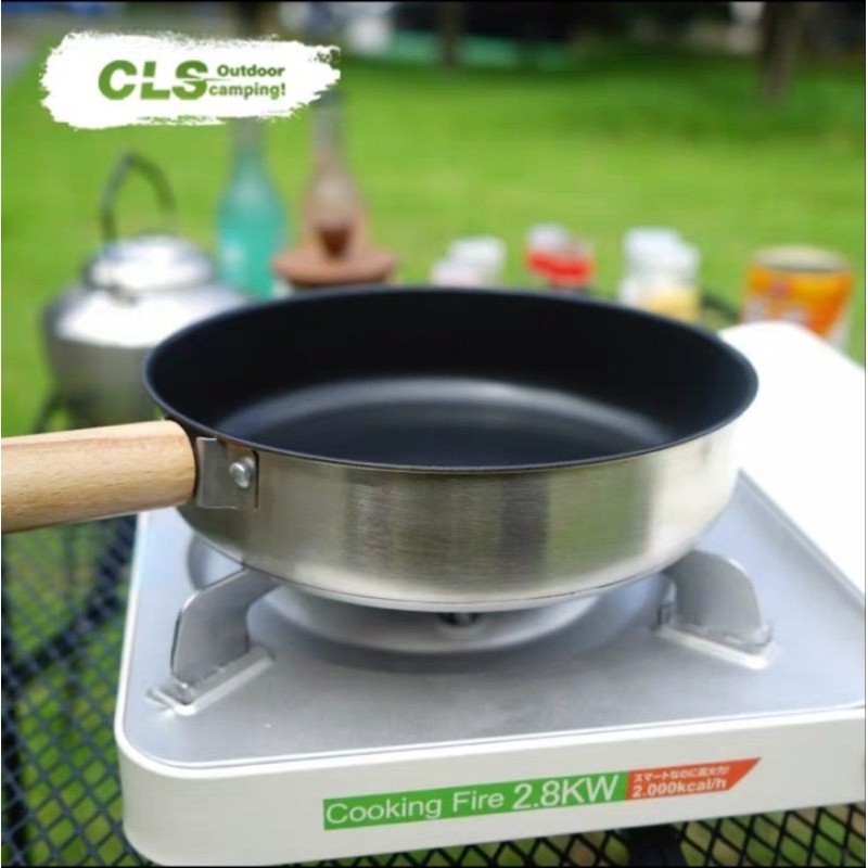กระทะสแตนเลสถอดด้ามได้ แคมป์ปิ้ง ยี่ห้อ CLS