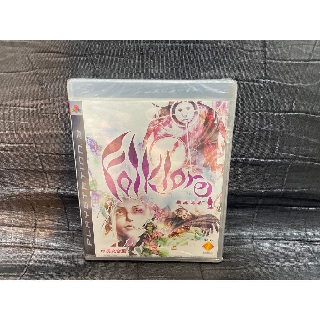 แผ่นเกมส์ PS3 Game : Folklore : PS3 Zone 3