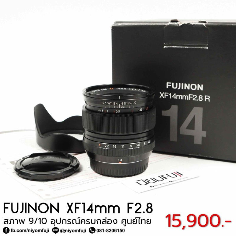 FUJINON XF14mmF2.8 ครบกล่อง ศูนย์ไทย