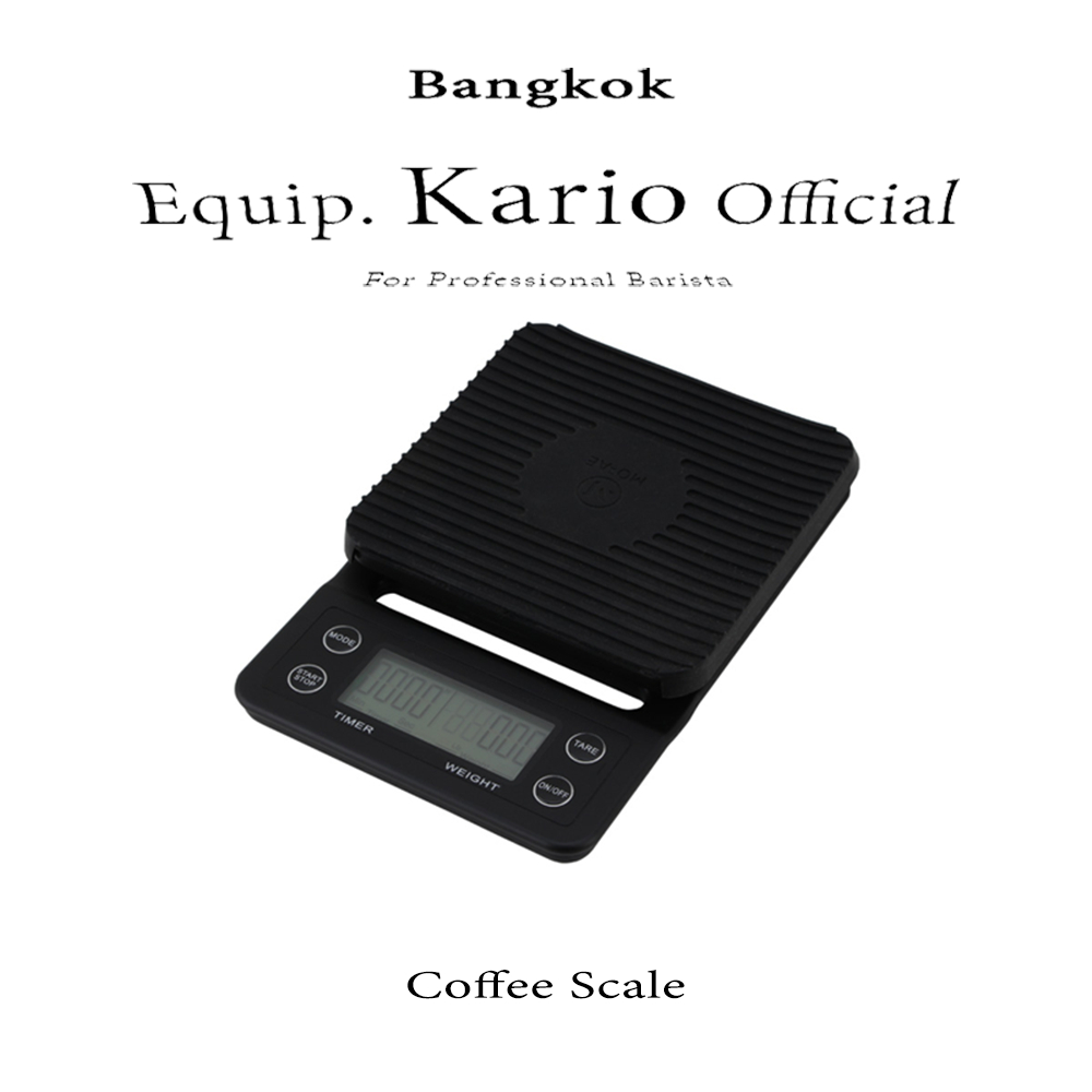 จัดส่งทันที | ตาชั่งดิจิตอล สำหรับดริปกาแฟ ตาชั่งกาแฟ มีฟังชั่นชดเชยน้ำหนัก เครื่องชั่งน้ำหนัก เครื่องชั่งน้ำหนักดิจิตอ