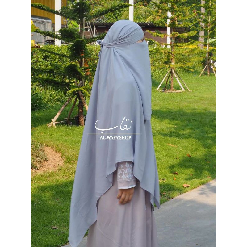 Niqob Burqaa นิกอบผ้าคลุม 2in1