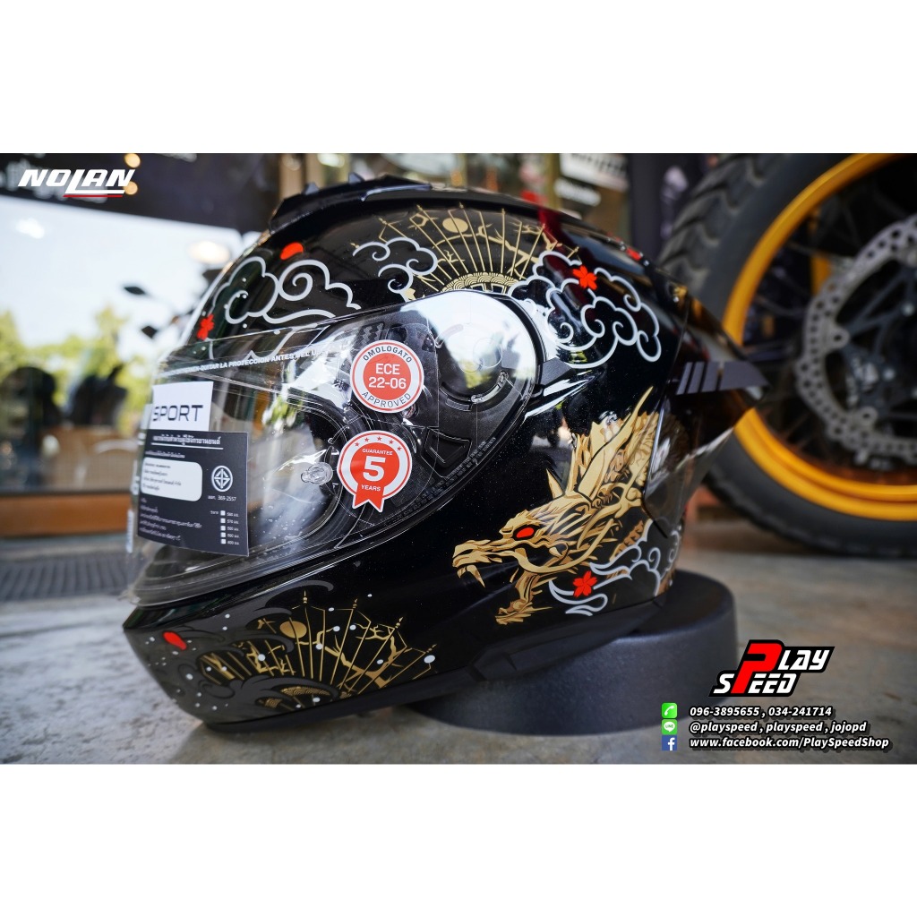 NOLAN N60-6 Sport : Wyvern Metetal Black White Red Gold