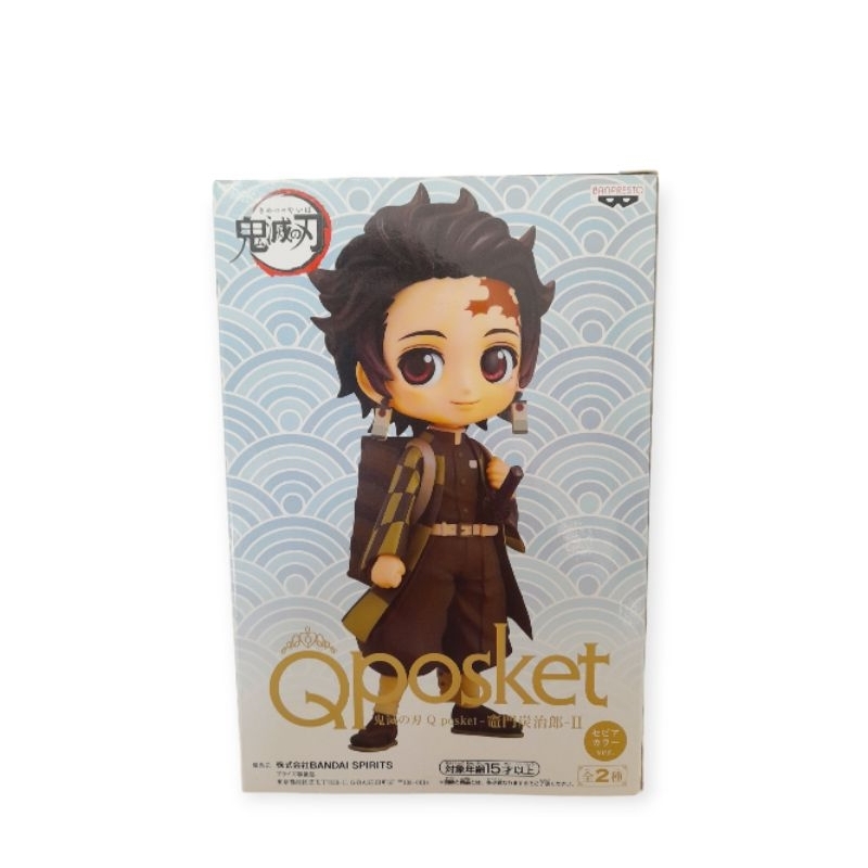 Qposket DEMON SLAYER Figure