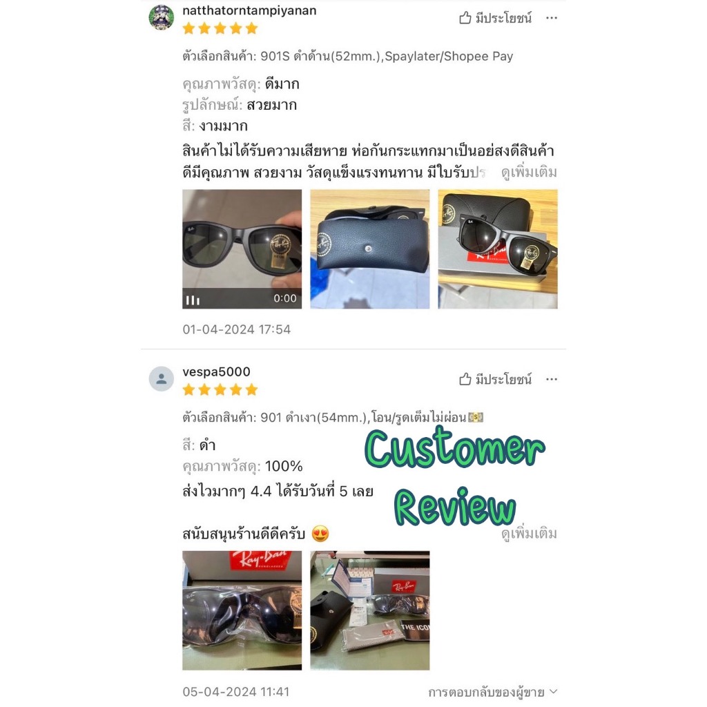 แว่นกันแดด Ray-Ban Wayfarer RB2140F 901(ดำเงา) 901S(ดำด้าน) 902(ลายกระ) และสีขายดีอื่นๆรับประกันศูนย์ 2 ปีเต็ม รูปที่ 5