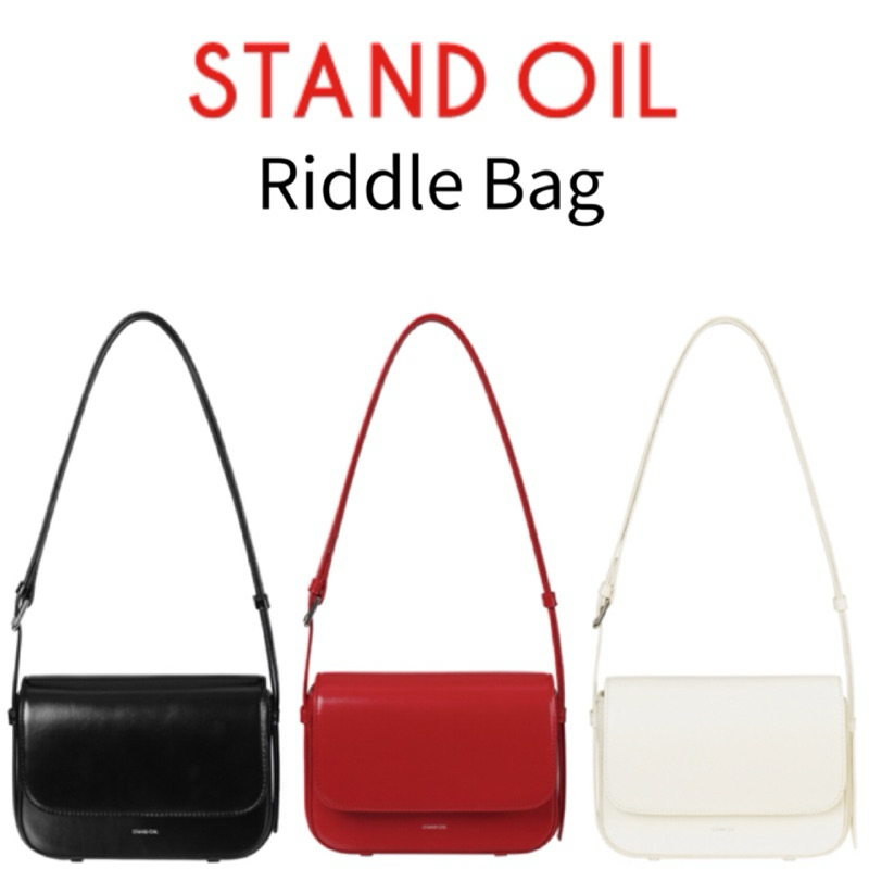 พร้อมส่งในไทย กระเป๋า stand oil รุ่น riddle bag ของแท้ 100%