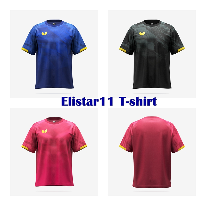 เสื้อปิงปอง BUTTERFLY Elistar11 T-shirt ของแท้ 100%
