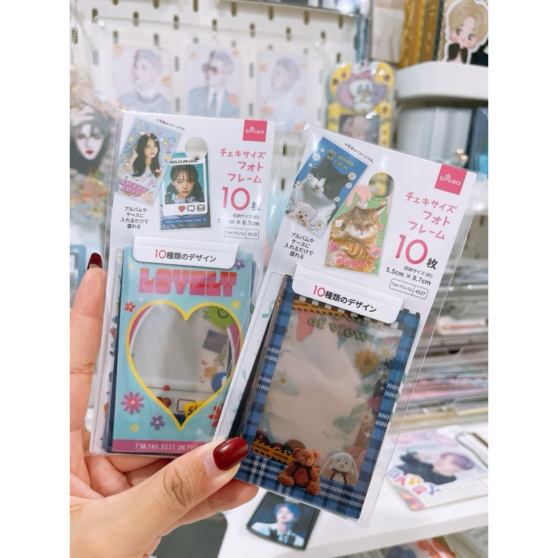 Daiso Clear Frame Card