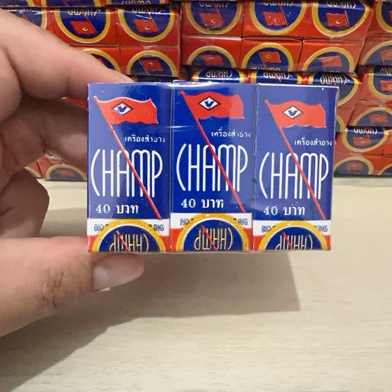 ครีมแชมป์ ครีม champ สำหรับผู้ชาย