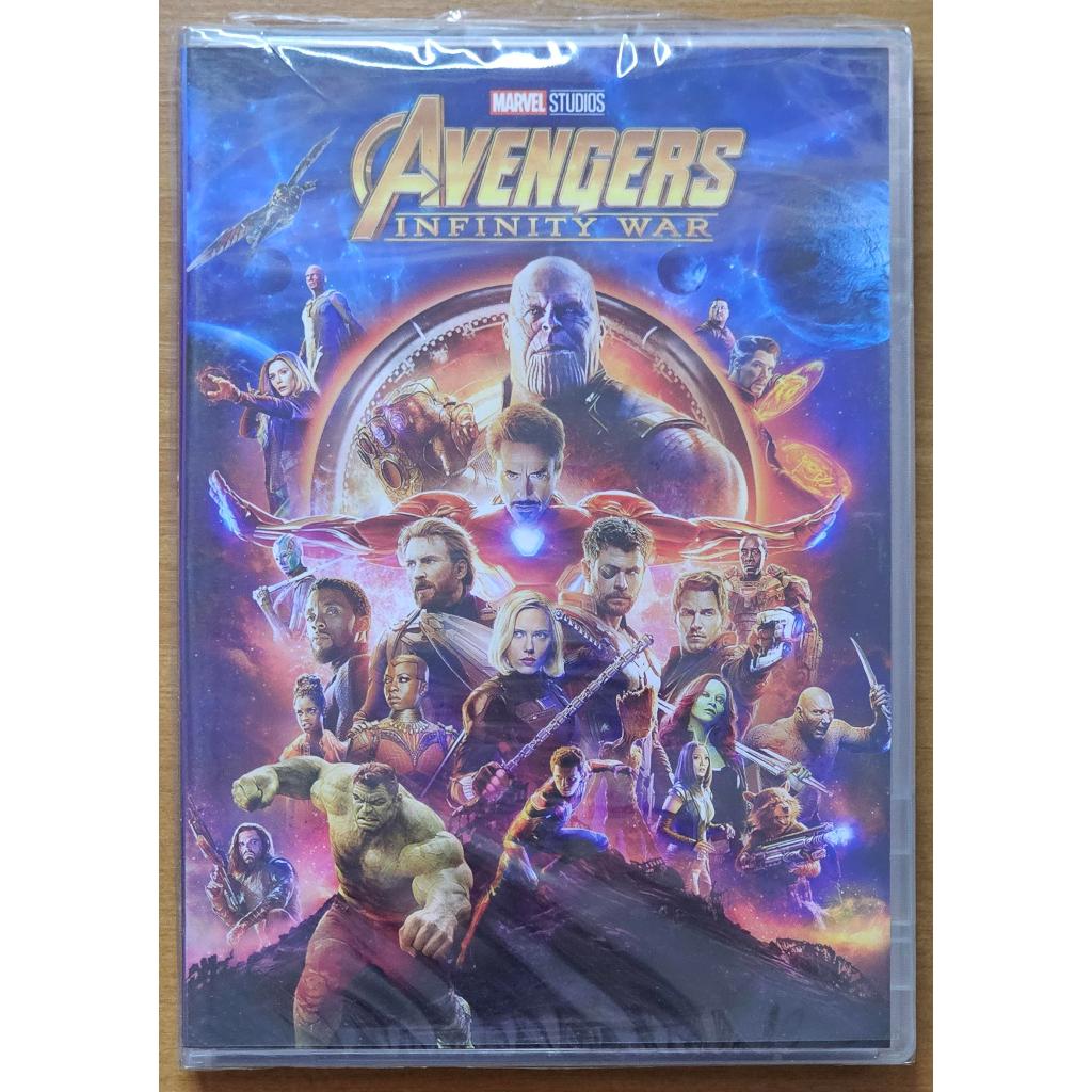 [ฺDVD แผ่นแท้] Avengers: Infinity War / อเวนเจอร์ส: มหาสงครามล้างจักรวาล (มือหนึ่ง)