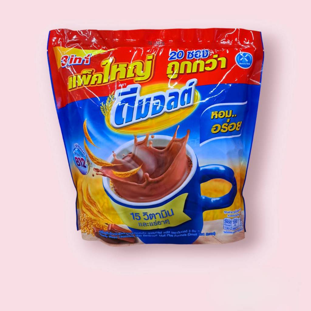 เครื่องดื่มช็อกโกแลตมอลต์ปรุงสำเร็จ สูตรมอลต์ พลัส (ตราดีมอลต์ 3 อิน 1) ขนาด550-700กรัม