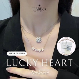 Lucky Heart Necklace สร้อยคอ Darina Jewelry DRN0030 ✨พร้อมกล…