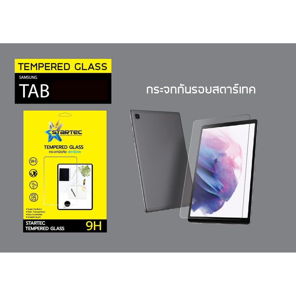 STARTEC Samsung ซัมซุง Full Screen สตาร์เทค กระจกนิรภัยเต็มหน้าจอ แท็บเล็ตTab Samsung รุ่น Tab 3V/4 7.0"/A 7.0" T285