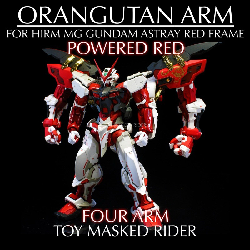 ⬛️🟥 พาร์ทเสริมแขนยัก 2 แขน ORANGUTAN ARM FOR HIRM MG 1/100GUNDAM ASTRAY RED FRAME