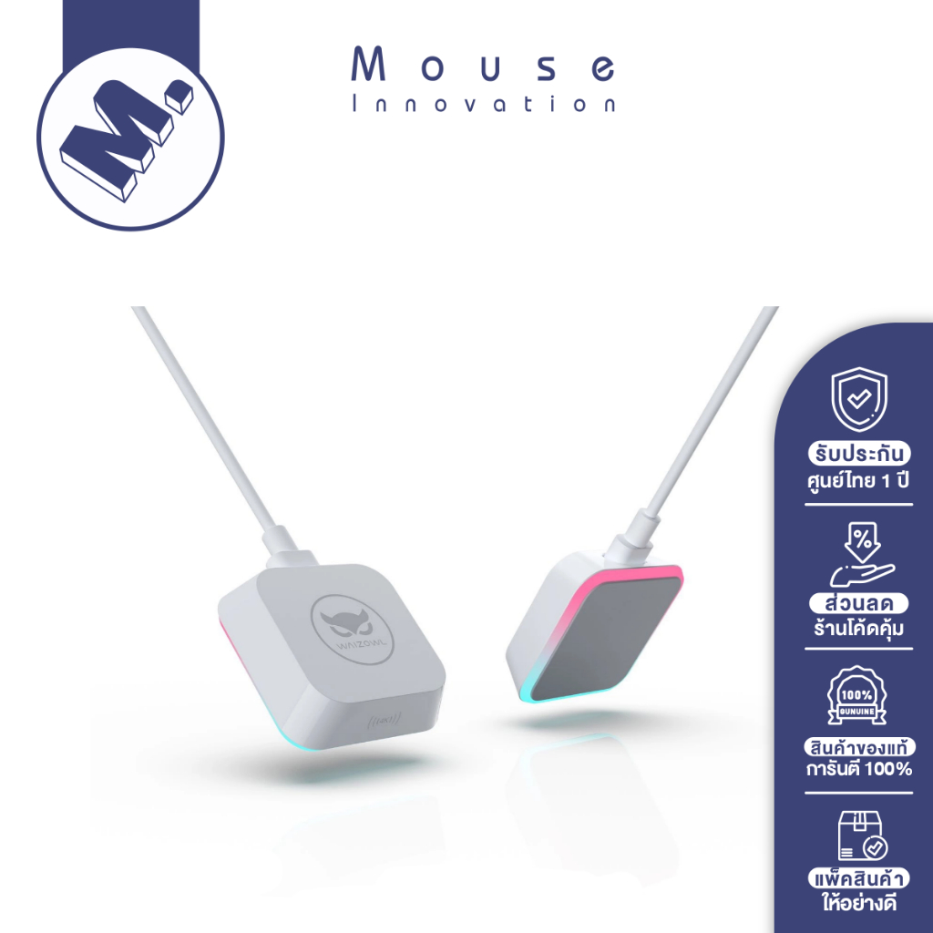 ดองเกิล (Dongle) Waizowl OGM 4k Dongle รองรับกับรุ่น OGM Cloud / OGM PRO