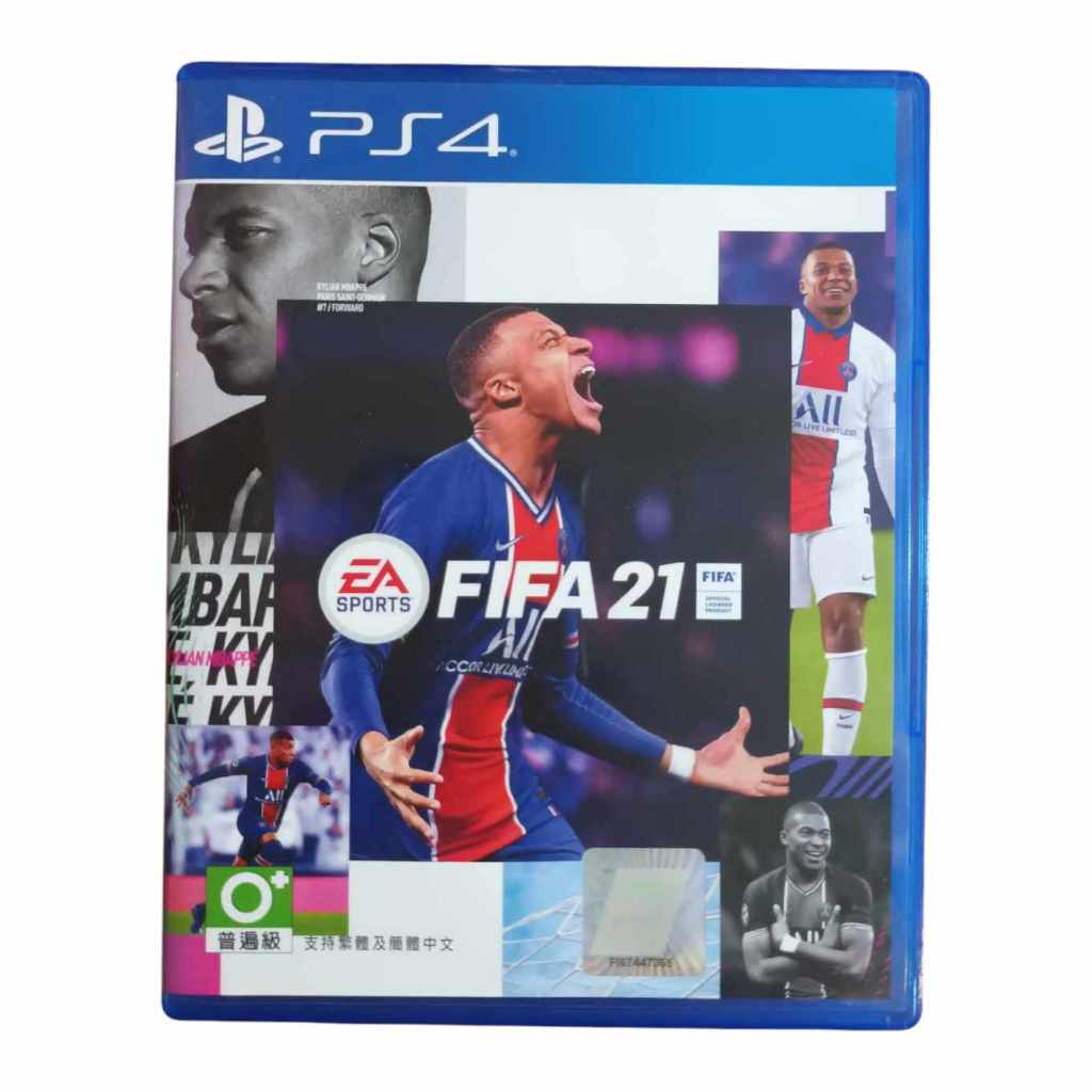 เกม Fifa 21 (PS4) (PS5)