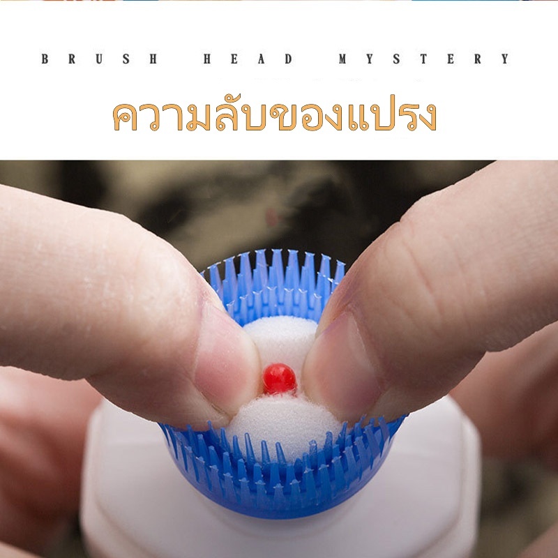 [จัดส่งจากไทย] ยาขัดรองเท้า ขจัดคราบเหลือง คราบน้ำมันบนที่จับรองเท้า ขจัดคราบทรงพลัง 1 ชิ้น