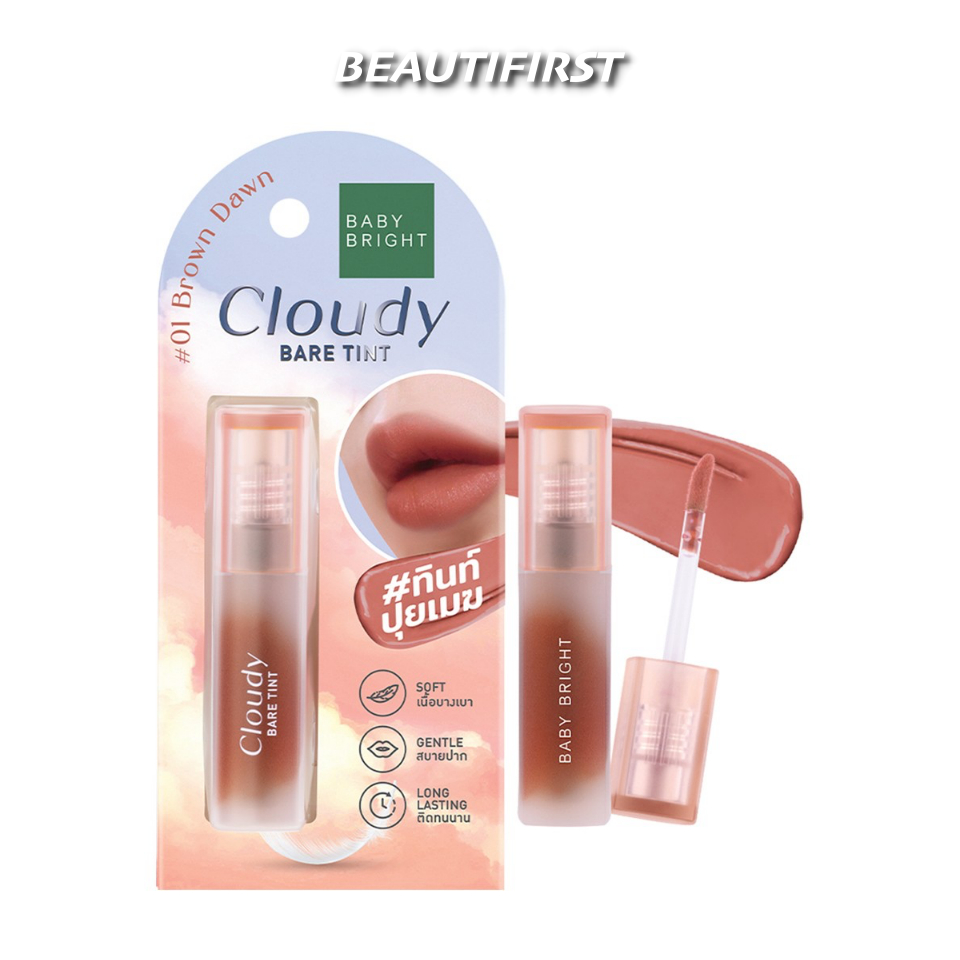 ลิปทินท์ BABY BRIGHT CLOUDY BARE TINT