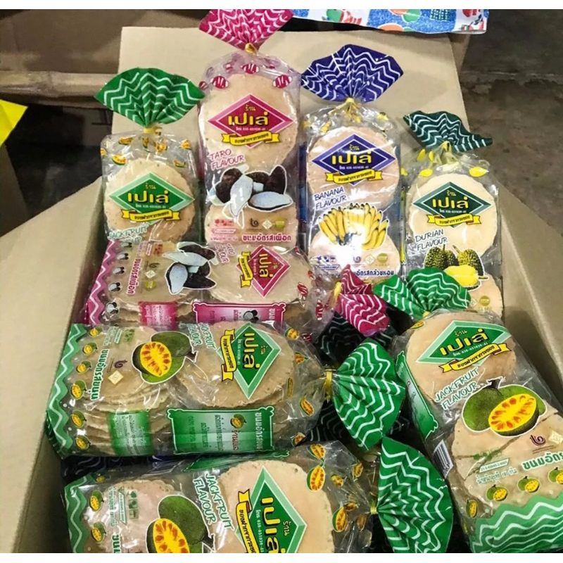 เปเล่ ขนมอัด ขนมโบราณ ขนาด 150 กรัม มี 4 รสชาติ ขนุน ทุเรียน กล้วย เผือก อร่อยแนะนำ