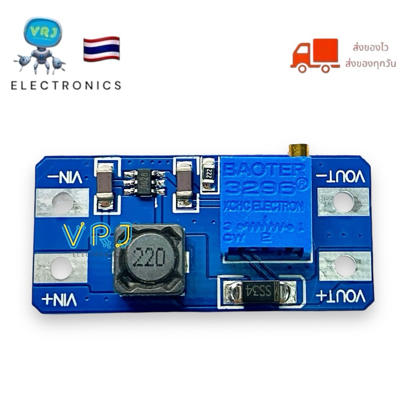 Step Up 2A MT3608 DC to DC Boost Converter Boost โมดูลแปลงไฟปรับแรงดันไฟ รองรับกระแสไฟสูงสุด 2A