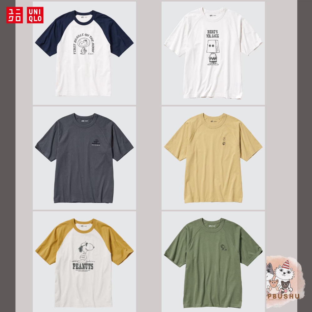 เสื้อยืด Uniqlo x PEANUTS You Can Be Anything! Oversize (ลิขสิทธิ์แท้ 100%)
