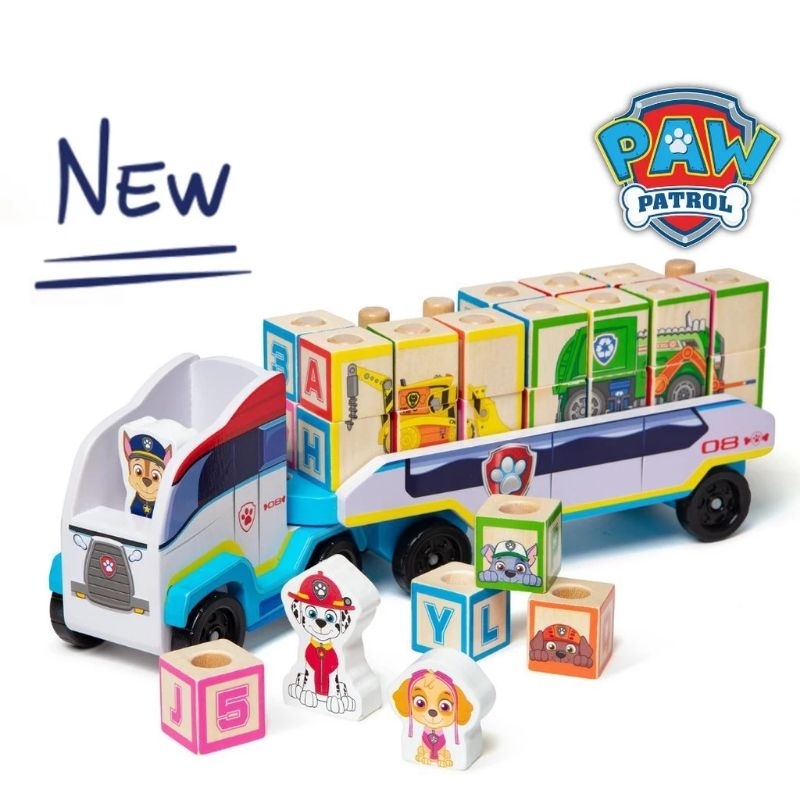 [e-tax] [Melissa & Doug] Alphabet Truck รถบรรทุกบล็อคไม้ รถยกพร้อมรถกู้ภัย รถยกแม่เหล็ก Car Carrier รถยก PawPatrol Truck