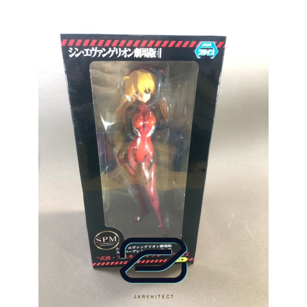 Evangelion Asuka Shikinami Langley Super Premium Figure Version 2