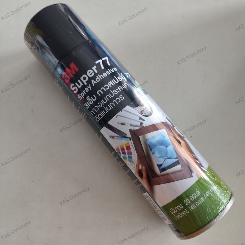 กาวสเปรย์ 3M Super77 ปริมาตร 20oz. / 405g