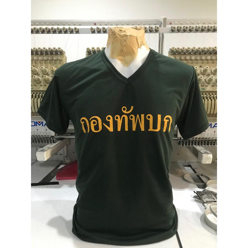 เสื้อยืดรองในทหาร พร้อมสกรีนกองทัพบกคอวีเขียวทหาร