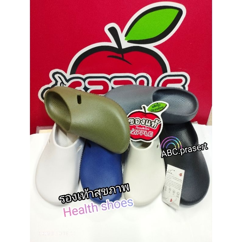 รองเท้าสวม,สุขภาพ,Red apple,BG,3654,นุ่ม,เบา,เกาะพื้นได้ดี,ทน