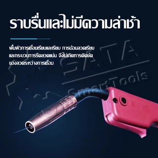 SA ลวดเชื่อมฟลักซ์คอร์ 0.8 / 1.0 mm ม้วน5 กก. ลวดเชื่อมมิ๊ก ฟลักซ์คอร์ ลวดเชื่อม MIG ลวดฟลักซ์คอร์ ซีโอทู CO2