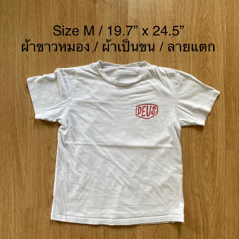 เสื้อยืด มือสอง Deus ex Machina เดอัส ลายเซิร์ฟ Surf ญี่ปุ่น ของแท้