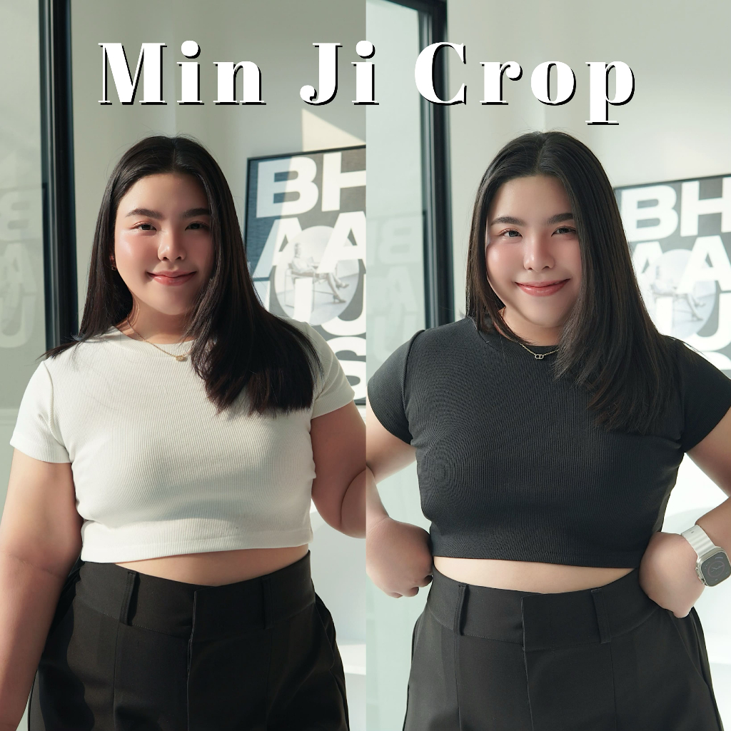 (A04) Min Ji Crop เสื้อครอปเกาหลีคิ้วสุด