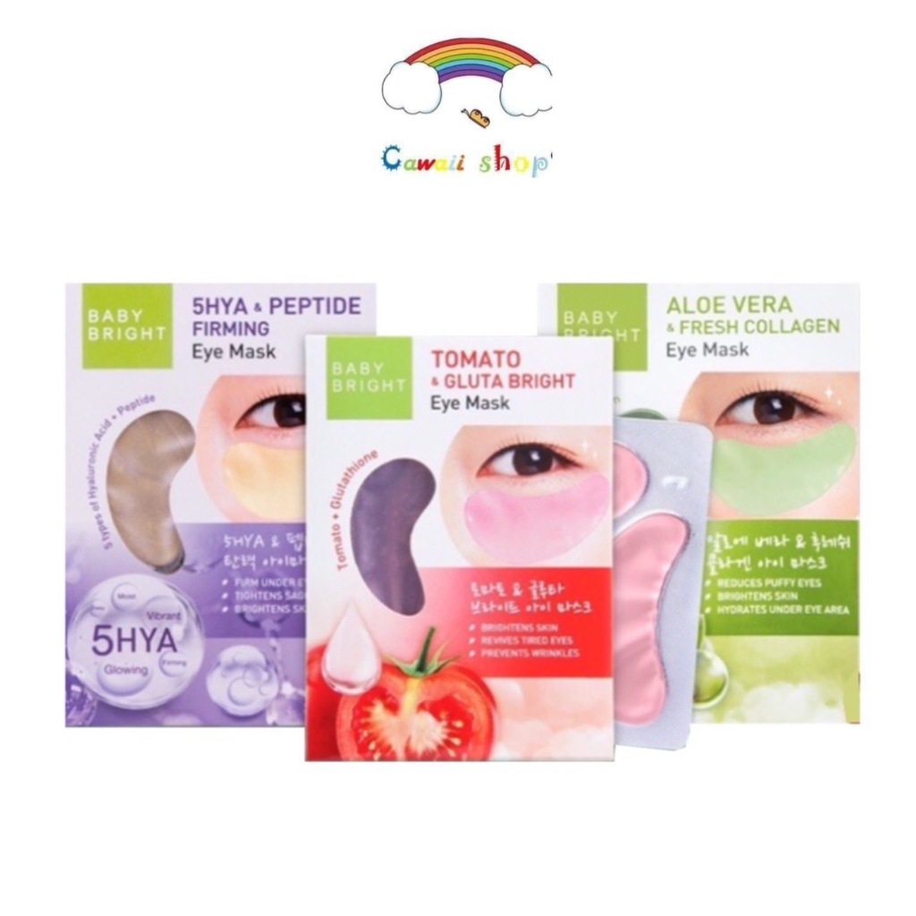 BABY BRIGHT Eye Mask เบบี้ไบร์ท อาย มาส์ก 2.5G X 1คู่