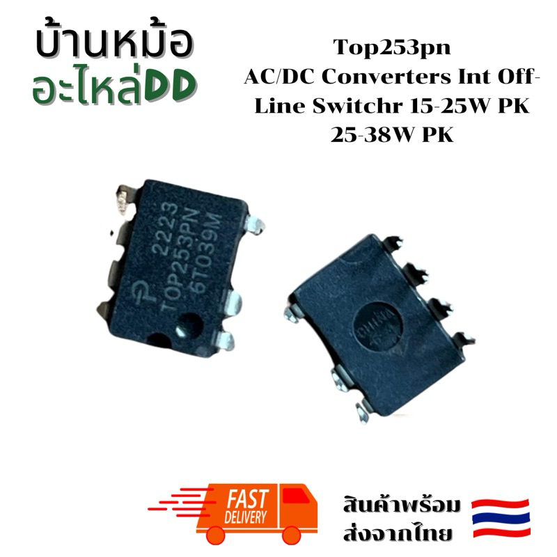 Top253pn  AC/DC Converters Int Off-Line Switchr 15-25W PK 25-38W PK