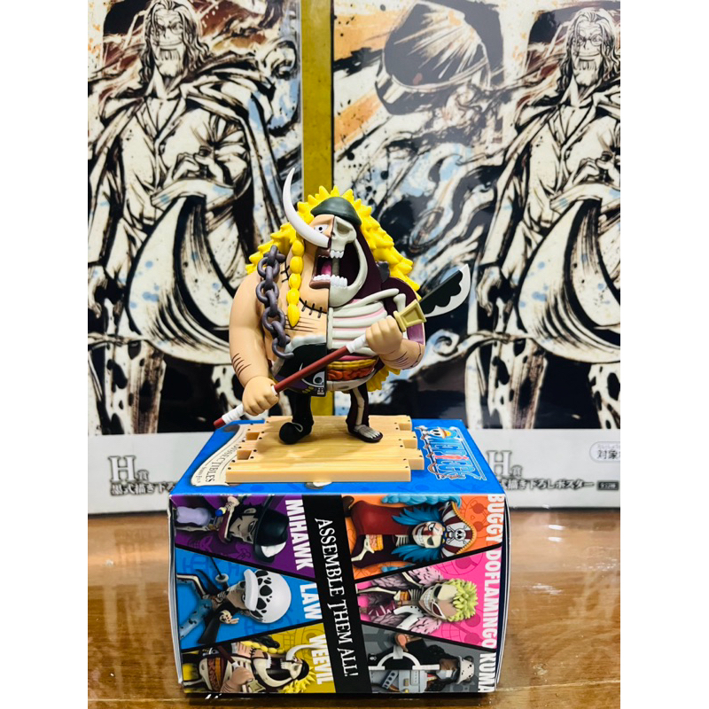 (X-Ray) แท้100% เอ็ดเวิร์ด วีวิล วีเบิ้ล หนวดขาว จูเนียร์ Edward Weevil Mighty Jaxx One piece วันพีช