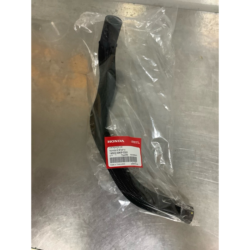 ท่อยางหม้อน้ำcb500r/cbr500rปี19-22 แท้เบิกศูนย์